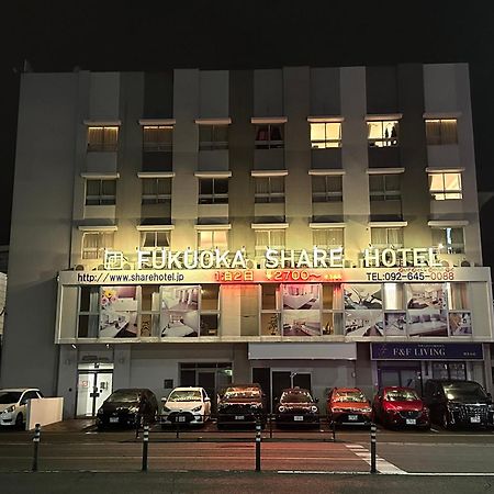 Fukuoka Share Hotel 外观 照片
